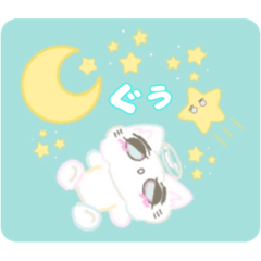 [LINEスタンプ] しろぽめ1 日本語ver