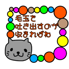 [LINEスタンプ] 海外ドラマ・映画風スタンプ6