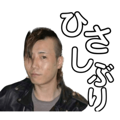 [LINEスタンプ] もっさんスタンプ第7弾 I"ll be back