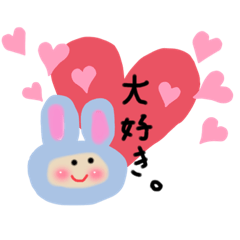 [LINEスタンプ] にぎやかうささん。