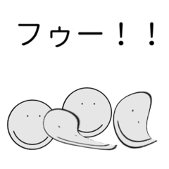 [LINEスタンプ] きてそわ^_^わー