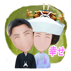 [LINEスタンプ] 130日本台湾ご挨拶