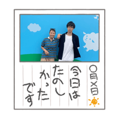 [LINEスタンプ] anostam