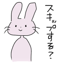 [LINEスタンプ] 自信しかない動物たち