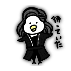 [LINEスタンプ] Toriベイビー ミュージカルエリザベート2