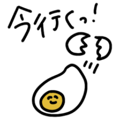 [LINEスタンプ] 日常会話〜たまご編〜