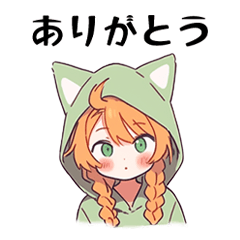 [LINEスタンプ] ツンデレ少女の日常スタンプ