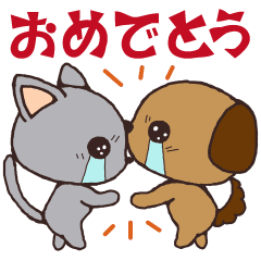 [LINEスタンプ] 楽しい株取引友達