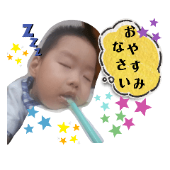 [LINEスタンプ] たくチャン