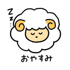 [LINEスタンプ] 無表情な可愛いどうぶつたち