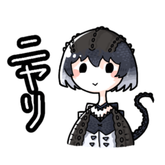 [LINEスタンプ] 愉快なヘビの仲間たち！