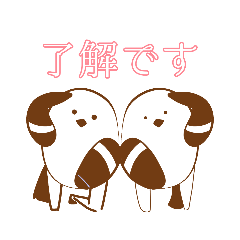 [LINEスタンプ] 川島恵那雅と川島影駕〜シマエナガやで〜