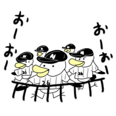 [LINEスタンプ] 白黒のカモメたち【応援スタンプ】の画像（メイン）