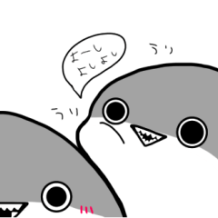 [LINEスタンプ] さかばんばすぴす かぁいいね 弐