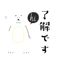 [LINEスタンプ] JW優しい日常会話の画像（メイン）