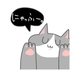 [LINEスタンプ] のべるぶ応用スタンプセット①