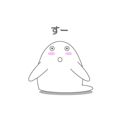 [LINEスタンプ] lovely幽霊ちゃん