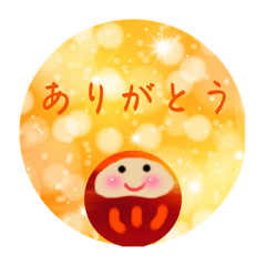 [LINEスタンプ] ことだまだるまりん