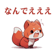 [LINEスタンプ] もみじのあかぱんだ 1