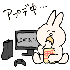 [LINEスタンプ] ゆるうさのゲーマー向けスタンプ