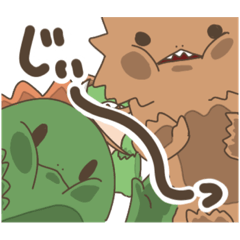 [LINEスタンプ] ドラゴンと恐竜スタンプ