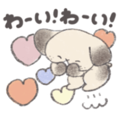 [LINEスタンプ] たれ耳うさぎの たれうさちゃん