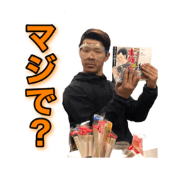 [LINEスタンプ] ロンドンとパリを両方見れる男