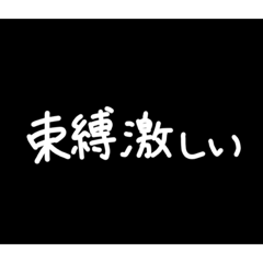 [LINEスタンプ] わざわざスタンプにする必要も無い 5