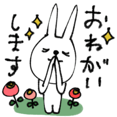 [LINEスタンプ] mottoの一重うさぎ♡ずっと使える