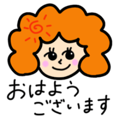 [LINEスタンプ] アフロガールズ参上！2(敬語編)