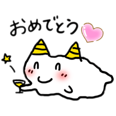 [LINEスタンプ] emikkoスタンプ202307