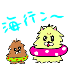 [LINEスタンプ] ゆととさとの夏