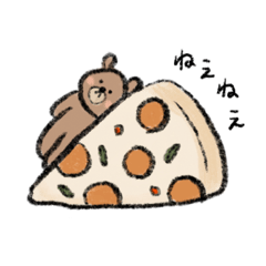 [LINEスタンプ] ゆる動物と美味しいまいにち