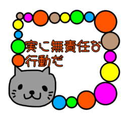 [LINEスタンプ] 海外ドラマ・映画風スタンプ 8