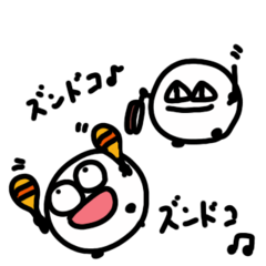 [LINEスタンプ] まるいの11