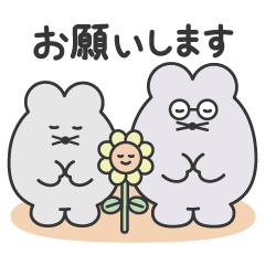 [LINEスタンプ] けんぼうとおばあちゃん｜丁寧な夏スタンプ