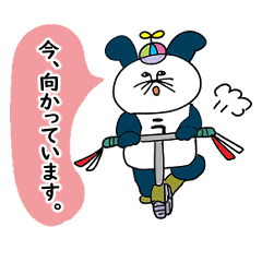 [LINEスタンプ] マッキーの愉快な仲間たち①