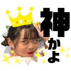 [LINEスタンプ] 卍の日常あいさつ