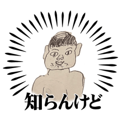 [LINEスタンプ] 保育士の卵の本気スタンプ2