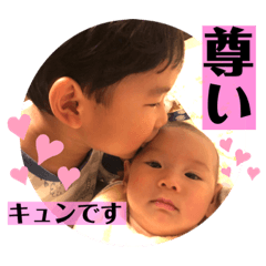 [LINEスタンプ] 尊すぎるスタンプ♡