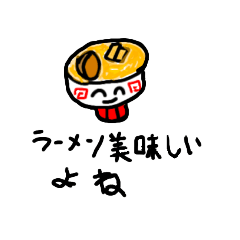 [LINEスタンプ] へテテヌスのスタンプ！