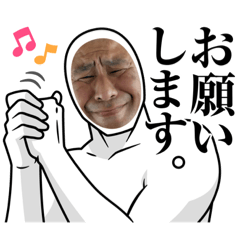 [LINEスタンプ] ユーキャン 827