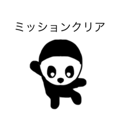 [LINEスタンプ] dodoスタンプ315のり頭 seaweed headの画像（メイン）