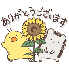 [LINEスタンプ] ヒヨハリ！夏編