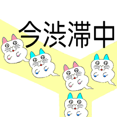 [LINEスタンプ] ニャーソウルのアニメーションスタンプ