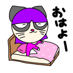 [LINEスタンプ] 夏に使える☀️