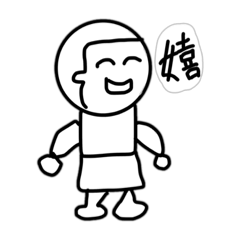 [LINEスタンプ] 癒しのゆるゆるくん。