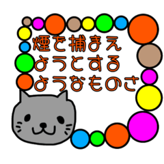 [LINEスタンプ] 海外ドラマ・映画風スタンプ  9