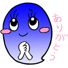 [LINEスタンプ] それいけ！水玉くん