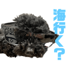 [LINEスタンプ] まるまるまるもりもりもり